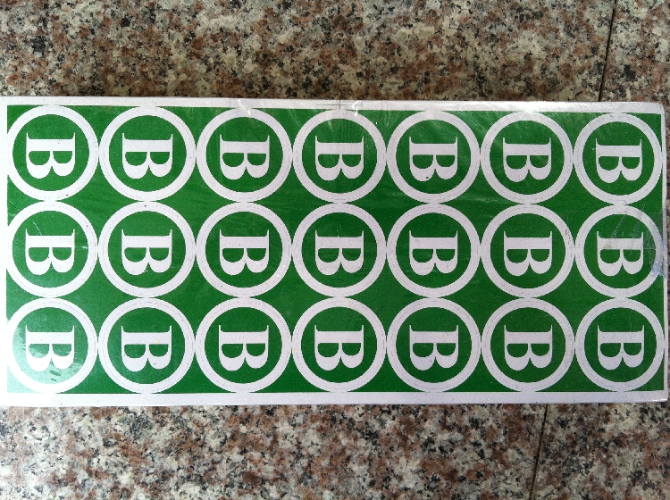 Self-adhesive ABC label paper B logo large = 21 small circles stickers a pack of 200