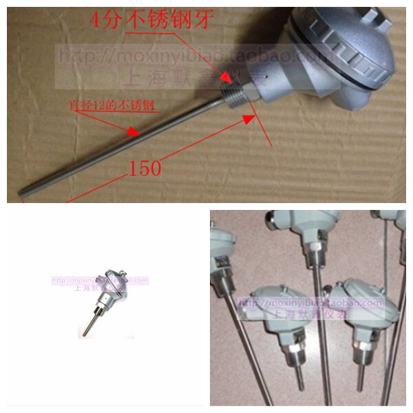 Stainless steel thermocouple WZP-231 WRN-230 Pt100 K 4 points