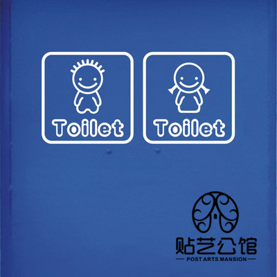 Cartoon characters kindergarten powder room door commonly used logo wall sticker P-040 boy girl toilet logo