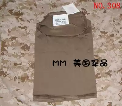 308 (spot) American straight hair hair Jun version USMC bib brand new tag 13 contract number