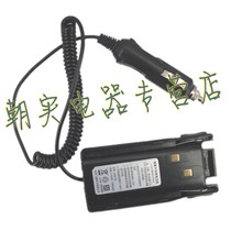 Original Lingtong LT-9800 Borrow electrical appliances Walkie-talkie Car charger Borrow electrical appliances 9000 Borrow electrical appliances 12V