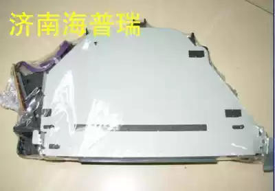 Suitable for HP HP5500 HP5550 new laser laser laser laser