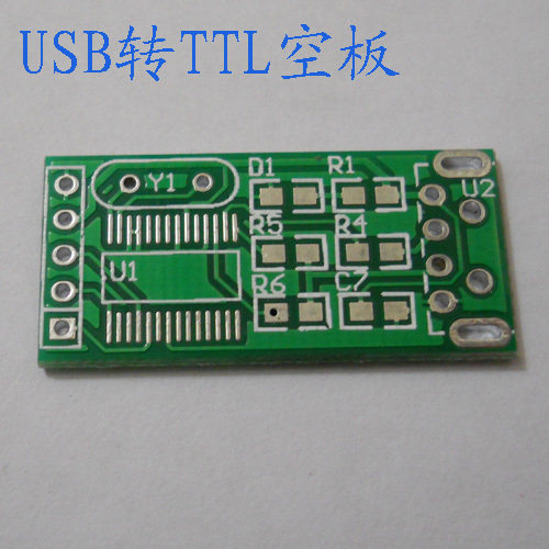 USB transfer serial port USB transfer TTL small board STC single wafer downloader pcb empty board