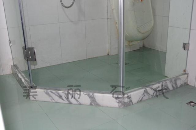 Marble Shower Strip Water Retaining Strip Shower Room Base Stone Waterproof Strip