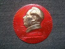 T1163 boutique Cultural Revolution Mao President Like Zhang: Fujian National Mountain River a piece of red hair statue