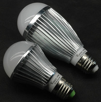  YLEEE 6W LED energy-saving light bulb 4W LED bulb light milky white cover LED E27 spiral mouth