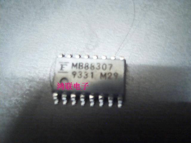 mb88307 New Import Original Loaded Elements Price Welcome Advice