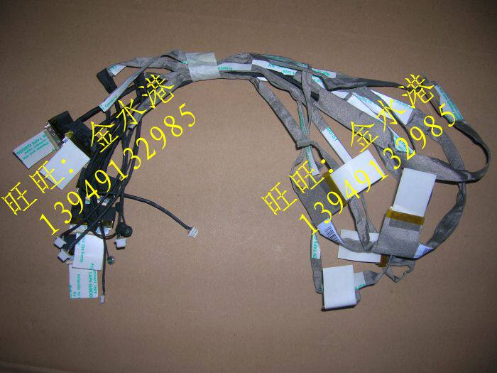 SUSTech ASUS X42 K42 X42J K42F K42F K42F screen flat cable screen line display line