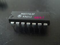 MAD1103P New Import Original Loaded Elements Price Welcome Advice