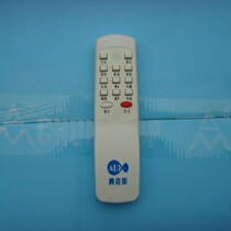 Suitable for AUX air conditioner remote control Oaks air conditioner remote control cabinet model (live auxiliary heating)