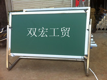 Stainless Steel Welcome Sign Sign Road Sign School Reception Billboard 80x120