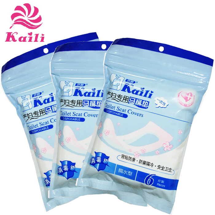 开丽产妇马桶垫 一次性消毒级隔水型马桶垫6片装 KMD006 产妇必备