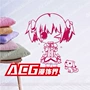 Magical Girl Deer Eye Round Anime Pain Wall Sticker Tường Sticker Ngoại vi Sticker Cartoon Phòng ngủ Pain Car Sticker hoạt hình dán