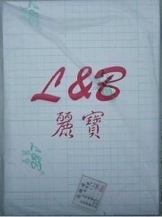 A4 cold lamination film 12 inch big head film back glue photo photo film glossy film matte film Libao