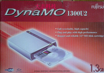 MO disc machine FUJITSU FUJITSU MO drive FN1300U2 1 3G USB external