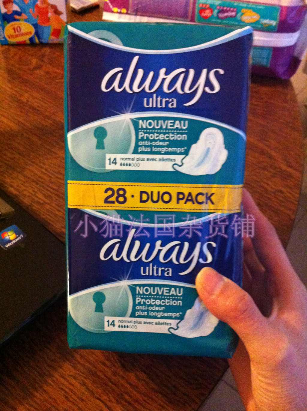 French local purchase Always Ultra daily use 28 cotton sanitary napkins to remove odor