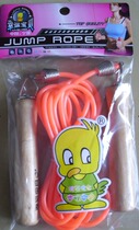 Skipping rope lucky baby XYB-488 wooden handle skipping rope 1 8 meters length adjustable