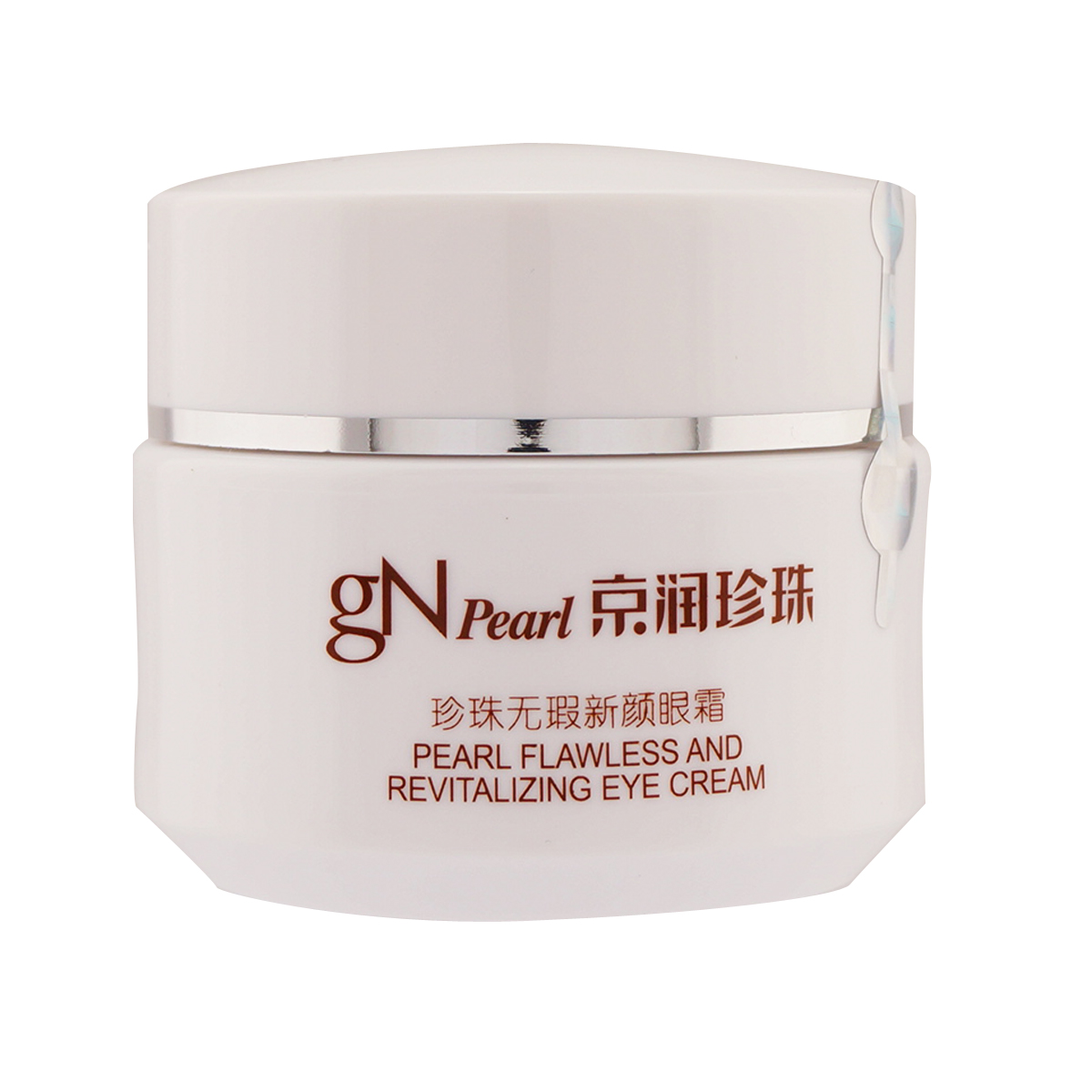 京润珍珠眼霜 珍珠无瑕新颜眼霜30g 去眼纹眼袋眼部保湿 专柜正品