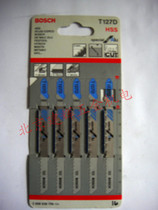 New Bosch Bosch T127D jigsaw saw blade quick cut aluminum Swiss original