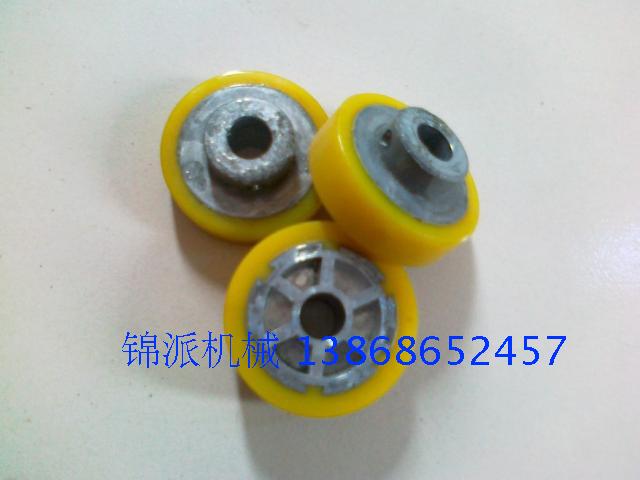 FRBM-7781980I ink continuous sealing machine Rubber skin embossing silicone substrate wheel