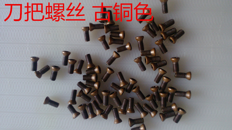 CNC tool accessories plum blossom screw bronze screw M4X10 M4X12 M4X8