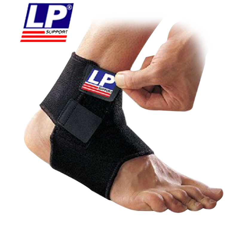 正品LP护踝  韧带护脚腕护踝篮球足球运动护具