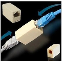 RJ45 network cable connector network dual-head Network straight-through head network cable to Connector extension network cable