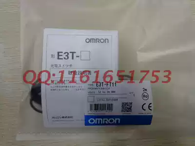 OMRON(OMRON) photoelectric switch E3T-FT11