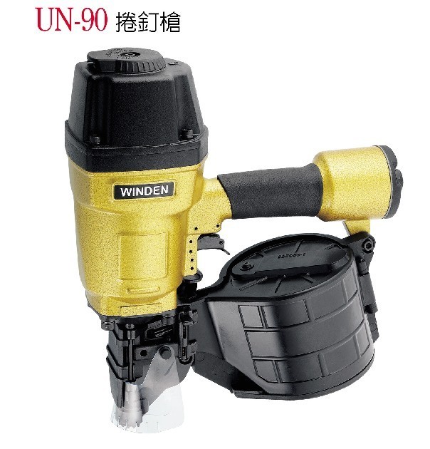 Taiwan's stable Ting-pneumatic tool UN-90 volume of nail gun
