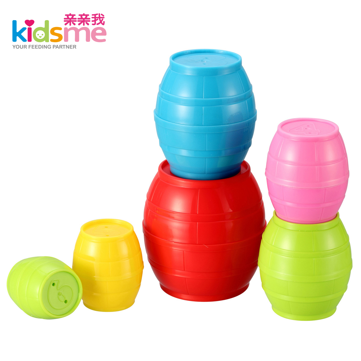 亲亲我玩具亲子叠叠桶 儿童玩具 组合玩具益智玩具锻炼思维9321S