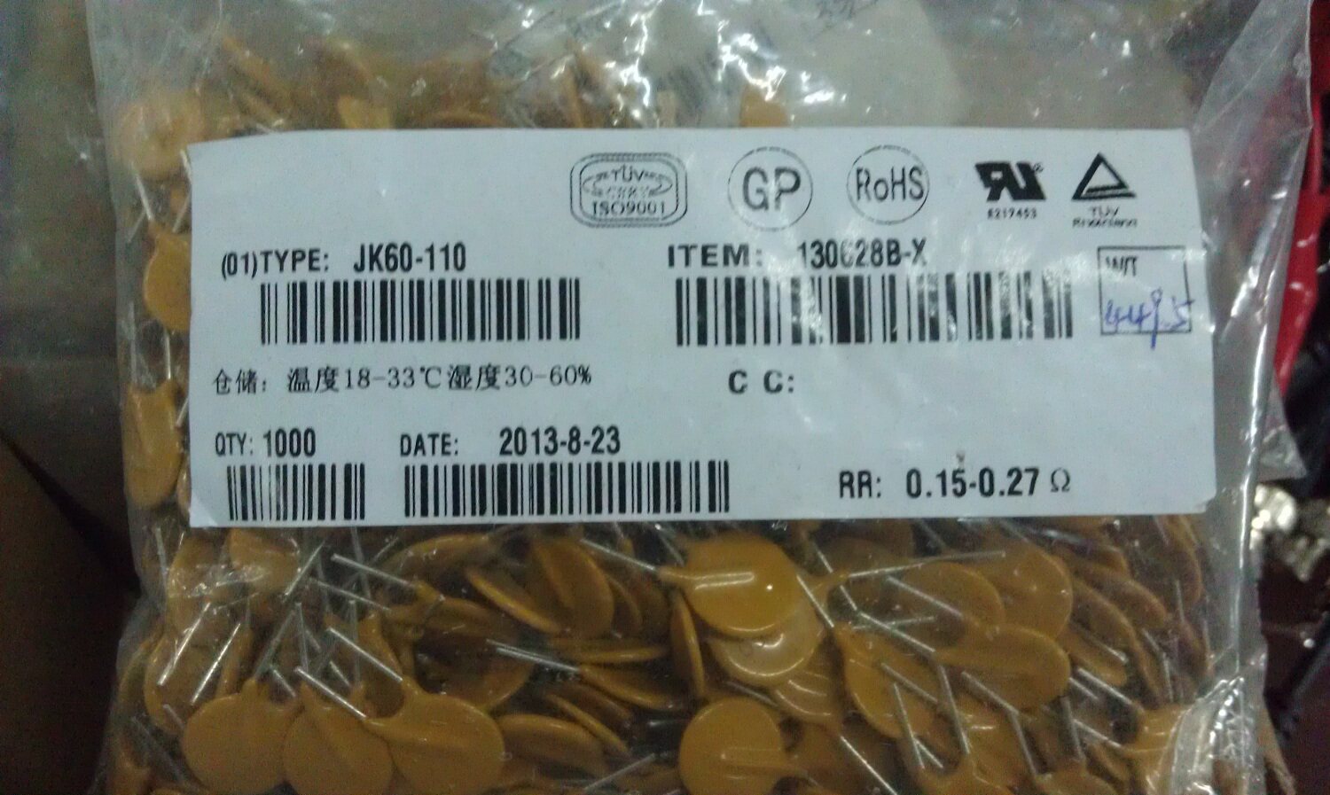 1 1A fuse 60V gold JK60 - 110 self recovery fuse