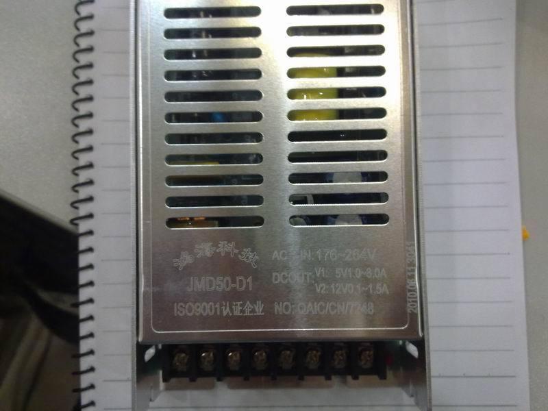 Hon Hai Science and Technology Two-way switching power supply monitoring power JMD50-A JMD50-A 5V6A 5V6A -12V1A -12V1A