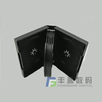 Disc box DVD disc box 12-piece pluggable cover with film Black DVD box