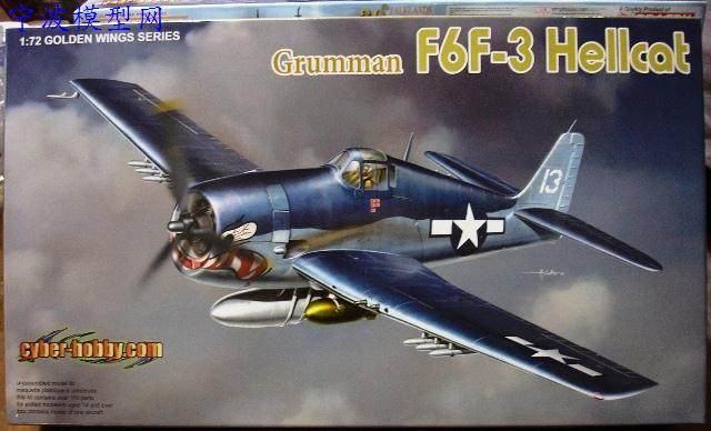 Veyron Aircraft model 5060 1:72 WWII American F6F-3 Hellcat fighter model