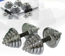 Dumbbell 20kg pay dumbbell plating dumbbell with locking design detachable use