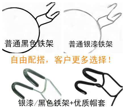 Panier pour vélo - Ref 2266967 Image 113