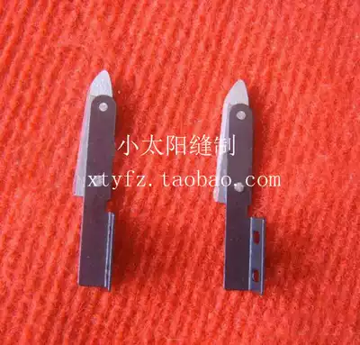 Tungsten steel cloth breaking machine Cutting machine cloth cutting machine cloth cutting machine bottom knife lower knife Tungsten steel blade