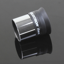 Shanghai Total Star Trembone CELESTRON 10mm Astronomical Eyepiece PL10MM Astronomical Accessories Eyepiece
