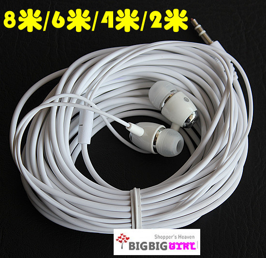 8.6m 4.2m Extended Cable Bass In-Ear Headphones for Listening to Music, Watching Movies, Computer, Tv, Piano Headphones