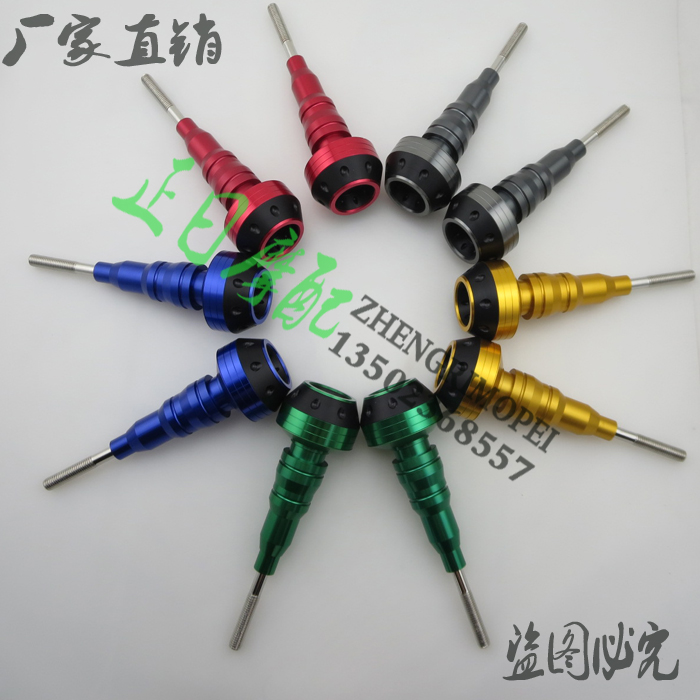 Cutting anti-drop glue CB400 VTEC CB-1 Small hornet VTR250 Sapphire body anti-drop