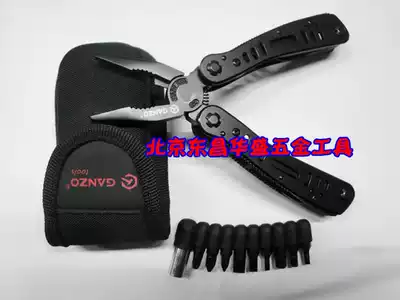 GANZO Guanzhu Hardware G201 Multi-function tool pliers Outdoor camping training rescue tool