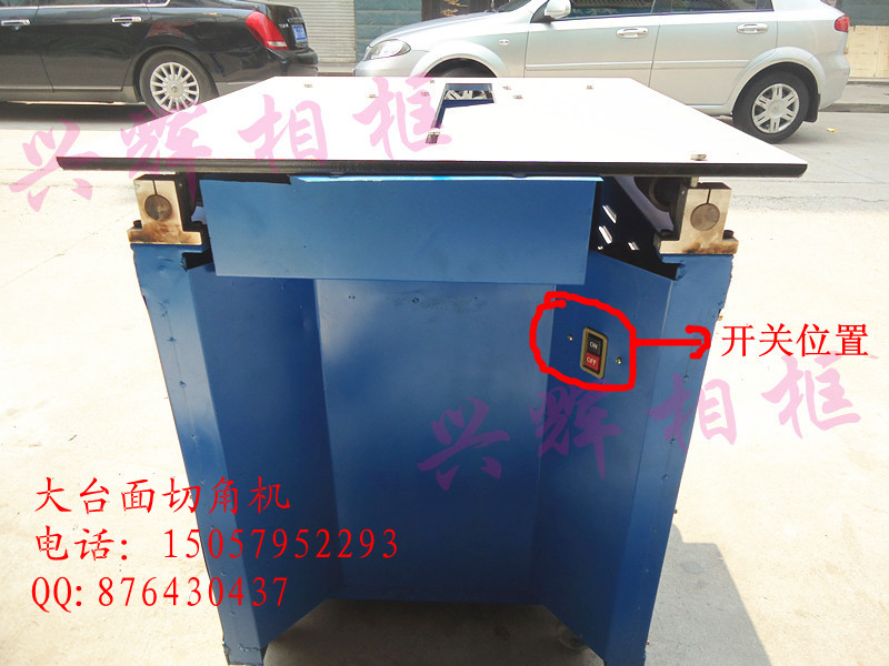 5 Drill Special Promotion Large Closed Engine Cable Frame Accessories Picture Frame Line Special Machine Cutting Machine