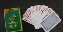 A new generation of fishing playing cards surprise price special price crazy snap-up