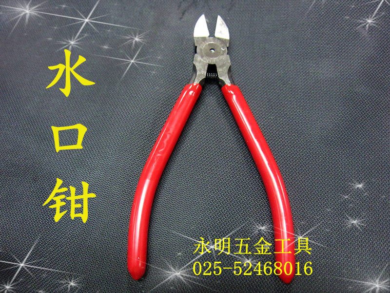 6-inch water gap pliers 6 inch wire cutting pliers electrician pliers skinning pliers