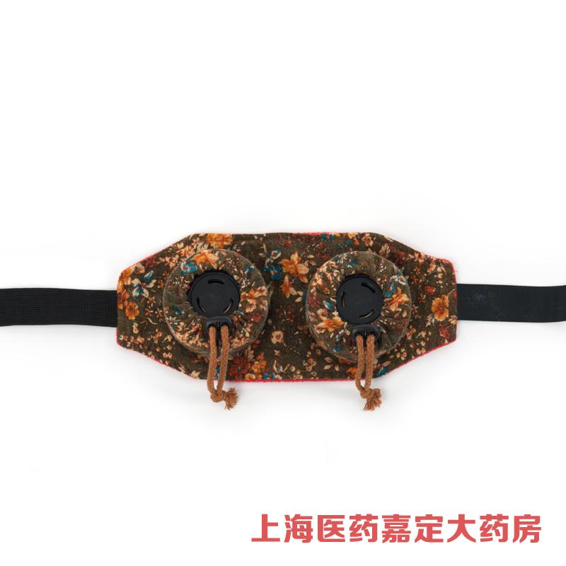 早康二联/三联艾灸盒布袋 随身灸多联布套 纯棉隔热布袋