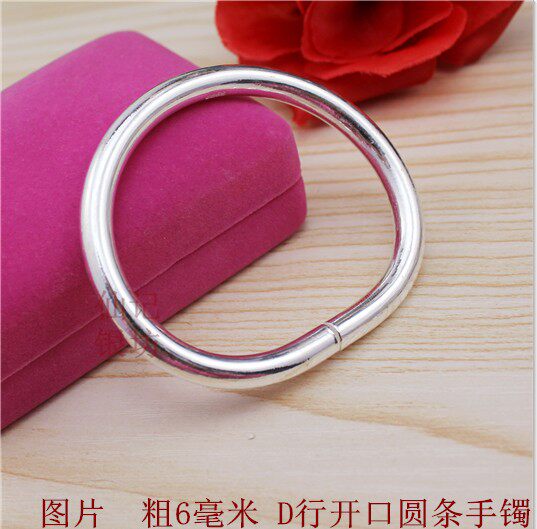 999 foot silver D shaped round strip garden opening silver bracelet pure silver bracelet pure hand custom solid