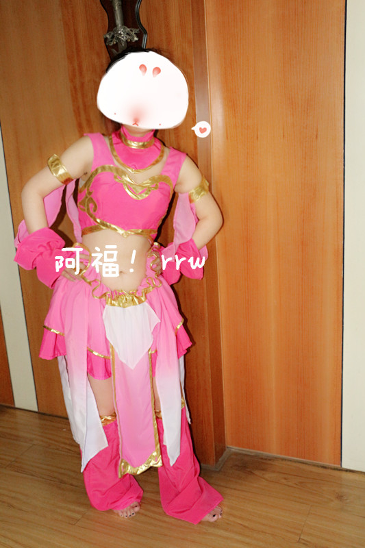(Afo) Seven Xiu Master NPC adult suit show cos cos