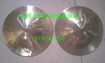 17 cm Zhongjing Cymbal Waist Drummer Cymbal Shoots Song Cymbal Hat BIG HAT BAND CYMBAL BAND CYMBAL THREE AND HALF INSTRUMENT LOUD BRONZE INSTRUMENT?