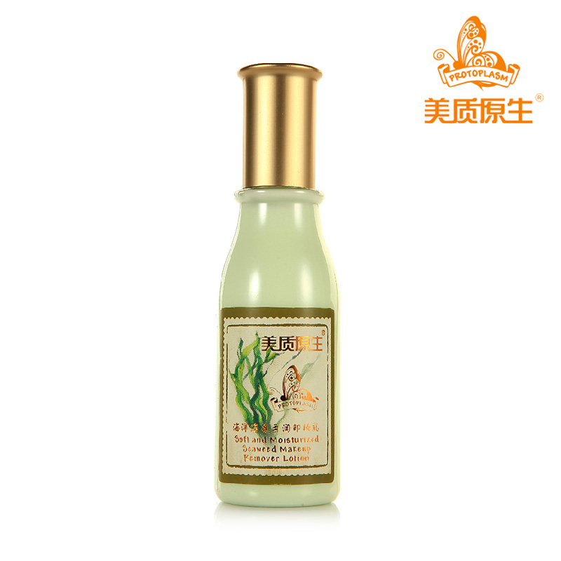 美质原生 海洋海藻柔润卸妆乳120ml