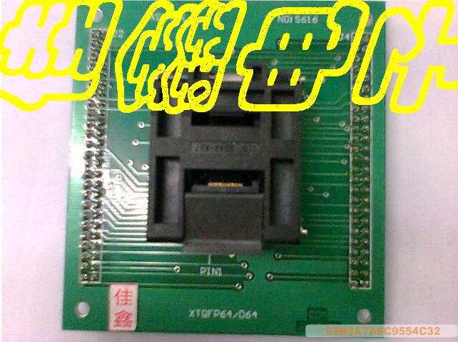Nanjing Xierte special adapter S616 QFP TQFP64 burning brush writing conversion IC test seat